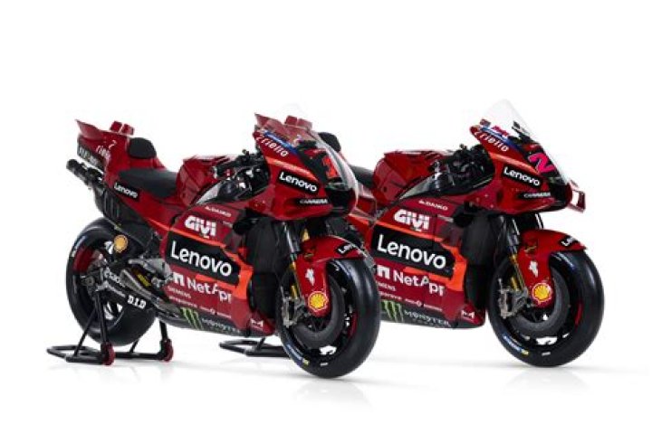 Are all MotoGP bikes equal?