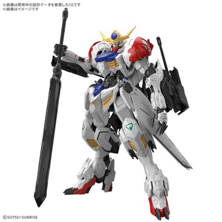 Does Barbatos get rebuilt?