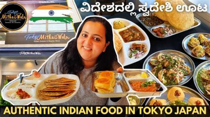 Does Japan have Indian restaurant?