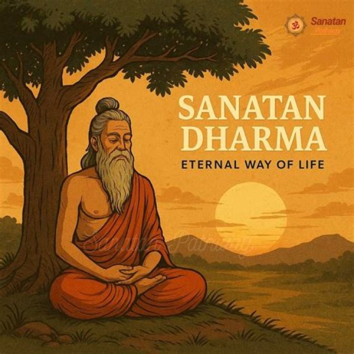 How old is Sanatan Dharma?