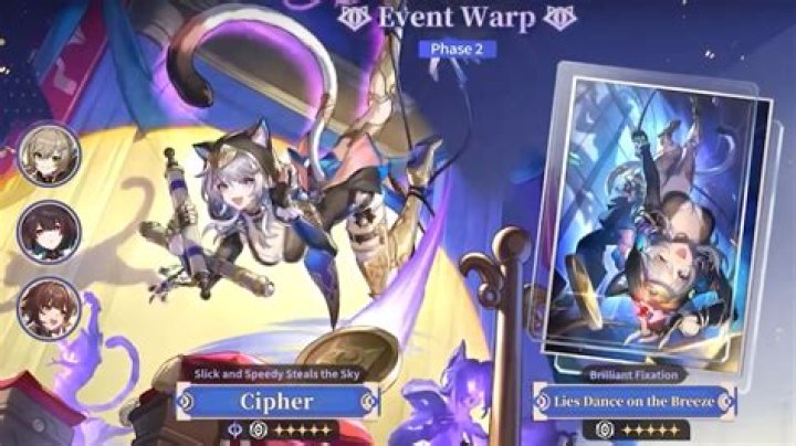Is cipher Shaw's sister?