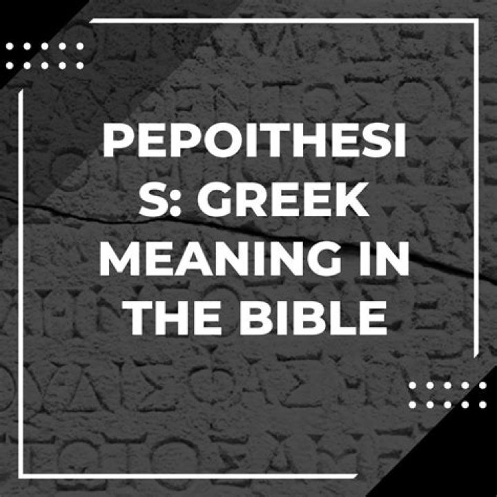 What does PE mean in the Bible?