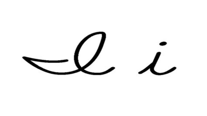 What is an I in cursive?
